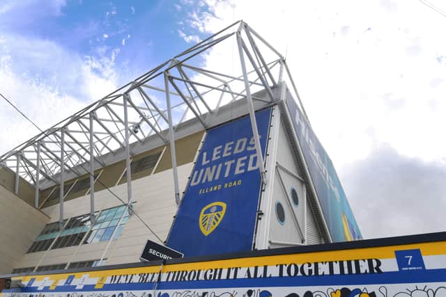 LEEDS UNITED TICKETS: Premier League hospitality – buy here (aff)