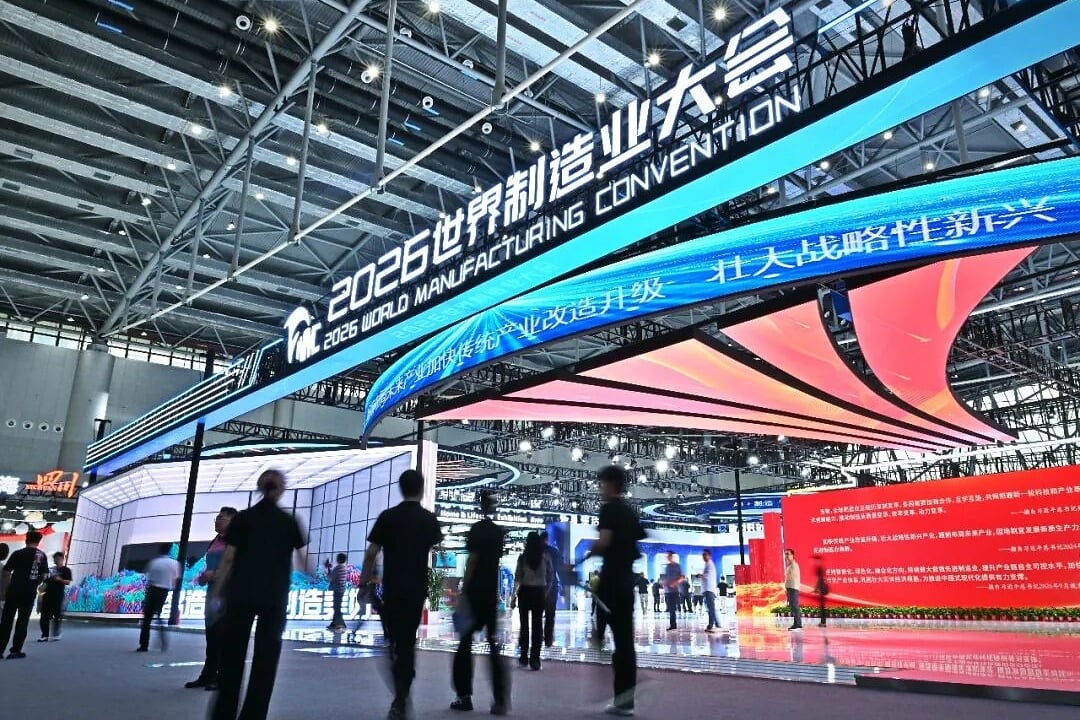 China unveils £40bn international investment plans at World Manufacturing Convention