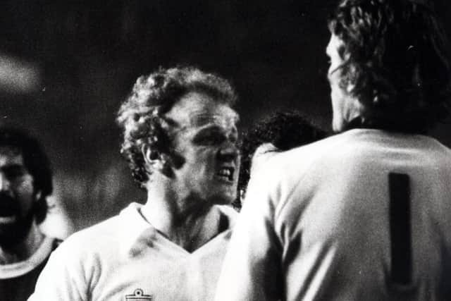 LEEDS V BAYERN MUNICH EUROPEAN CUP FINAL 1975
LEEDS CAPTAIN BILLY BREMNER LETS HIS FEELINGS KNOWN