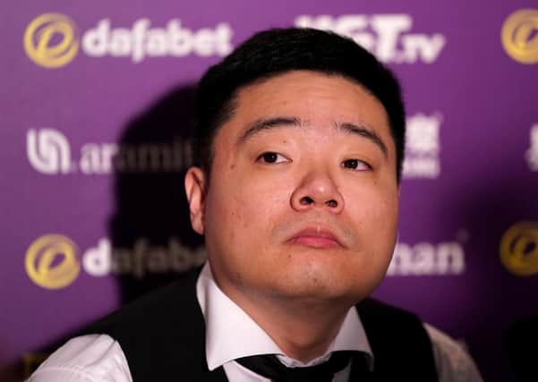 Ding Junhui: Has decided to play in Sheffield.