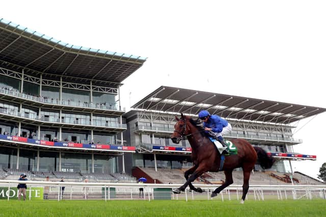 Ghaiyyath, the world's higest-rated racecourse, won York's Juddmonte International in August in front of empty stands.
