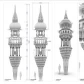 Tower Of Now.