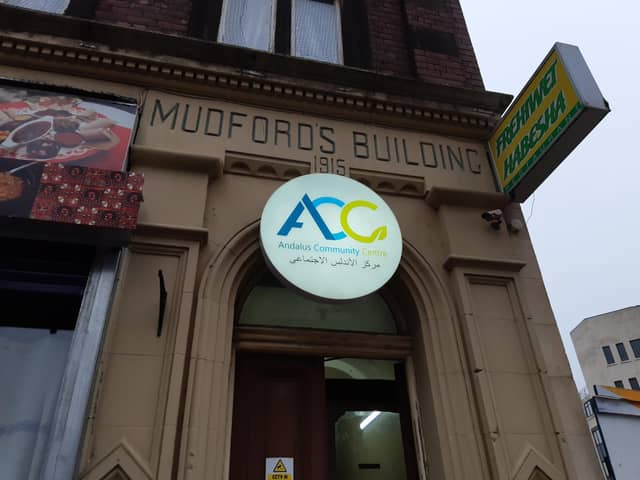 Andalus Community Centre