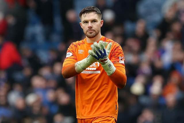 LANDED: Jack Butland has been signed from Rangers (Image: Ian MacNicol/Getty Images)