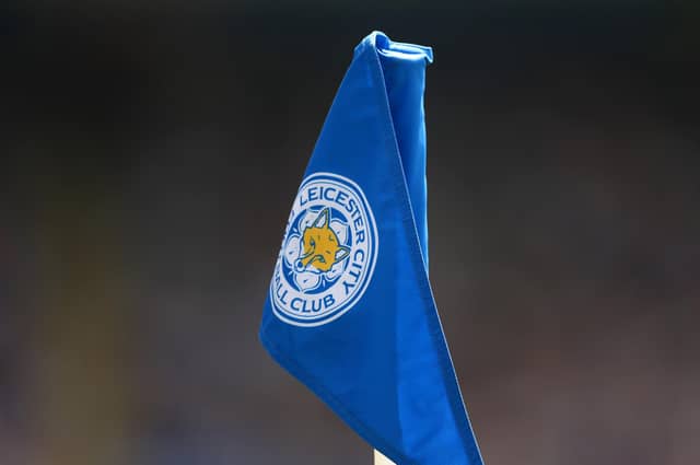 Who will be the next manager of Leicester City? (Picture: George Wood/Getty Images)
