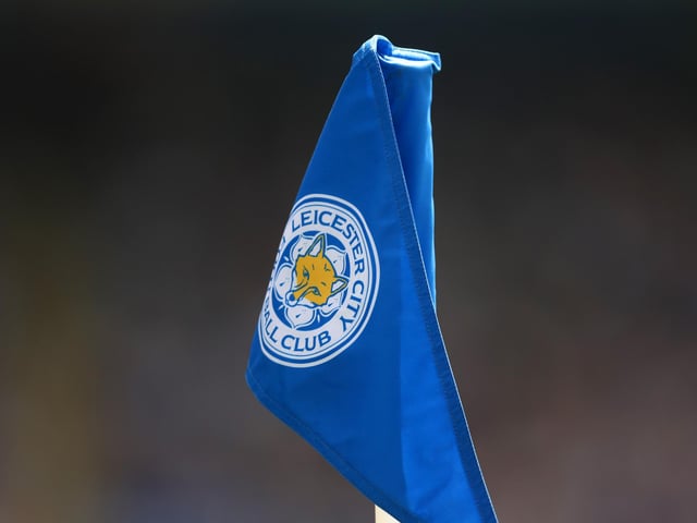 Who will be the next manager of Leicester City? (Picture: George Wood/Getty Images)