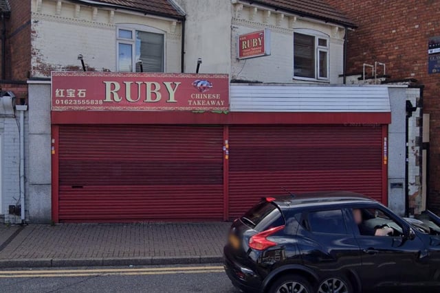 The Chinese takeaway was awarded a four-out-of-five rating after assessment on January 4, the Food Standards Agency's website shows.