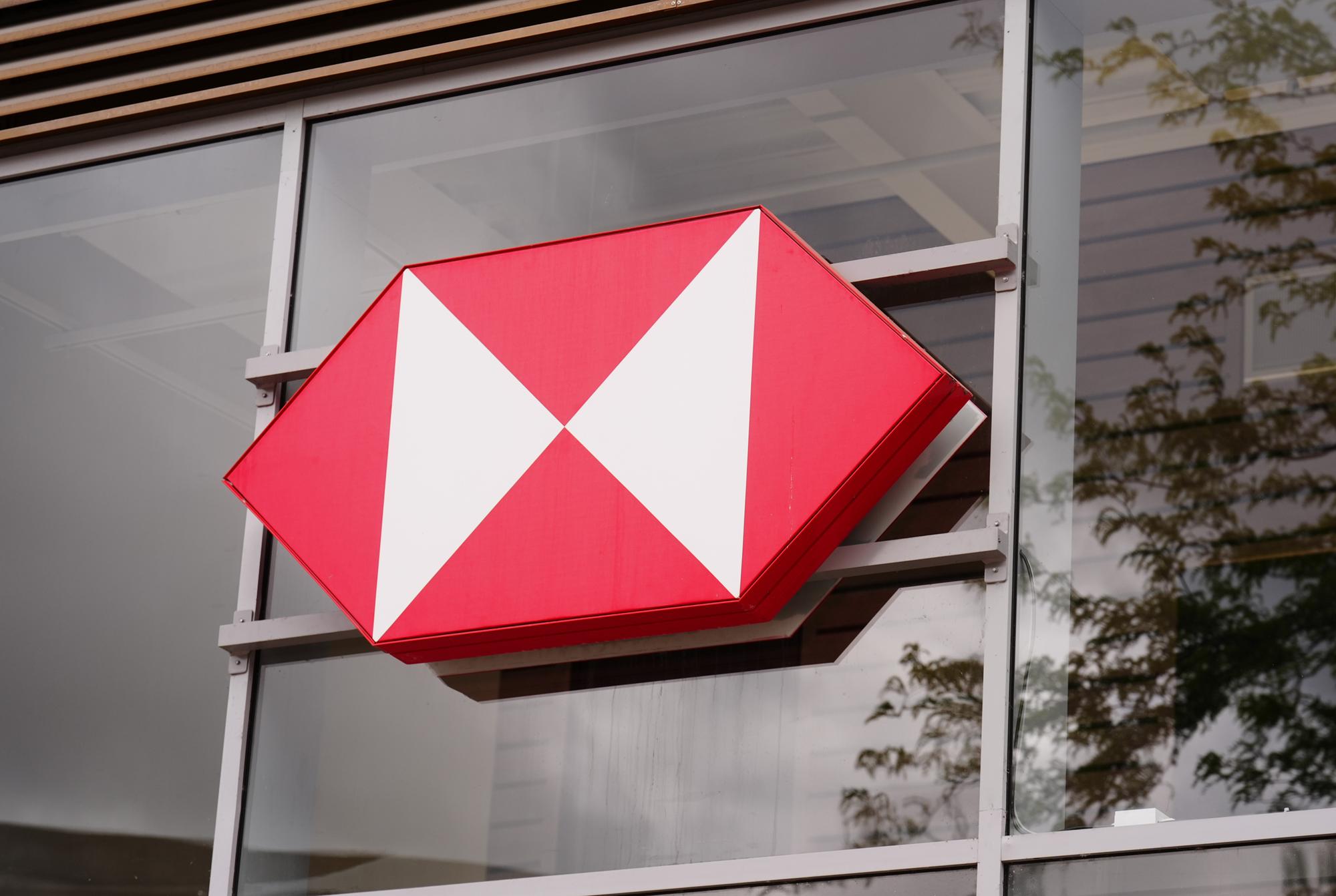 HSBC agrees to sell Singapore life and insurance business to Allianz for ...