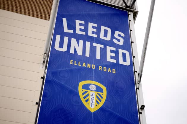 Here are 17 of the players linked with Leeds United this summer.