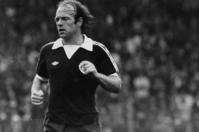 Former Scottish international Archie Gemmill. Picture: Frank Tewkesbury/Getty Images