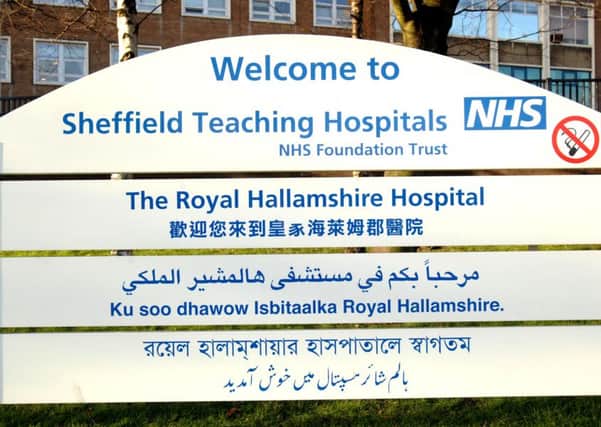 Only Sheffield Teaching Hospitals NHS Trust was rated as having good levels of safety