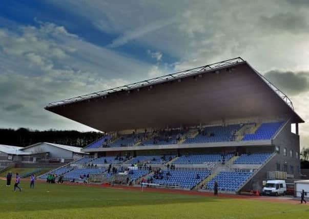 South Leeds Stadium