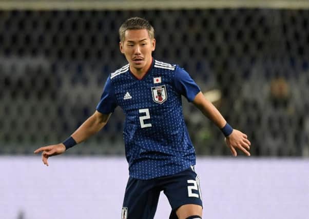 Leeds United have agreed a deal for Japanese international Yosuke Ideguchi (Picture: Masashi Hara/Getty Images).